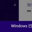 118图库 开奖号码